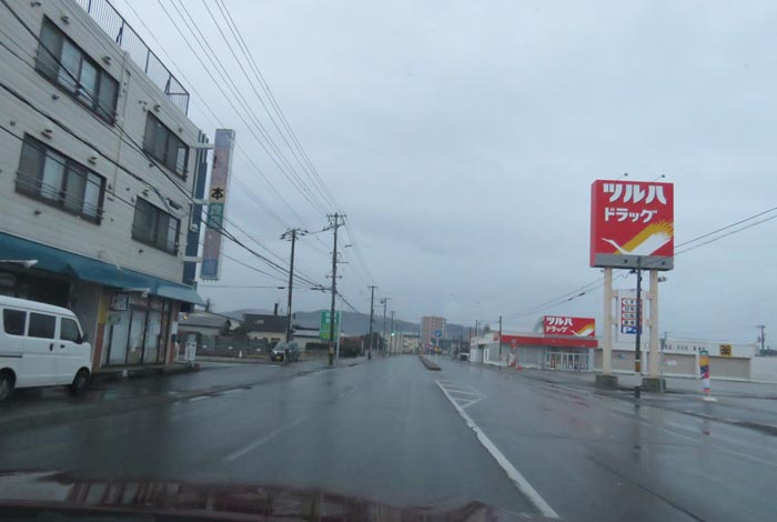 webnews今朝の北見／南大通り交差点から無加川橋方向