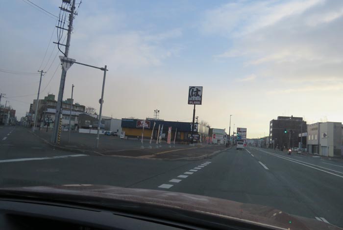 webnews今朝の北見