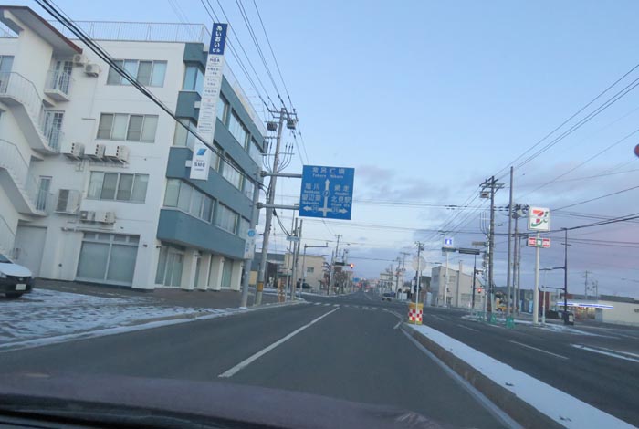 webnews今朝の北見/とん田通り、国道39号交差点