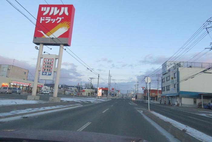 webnews今朝の北見/とん田通り、南大通り交差点