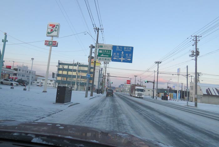 webnews今朝の北見／国道39号の西３号線とん田通り交差点