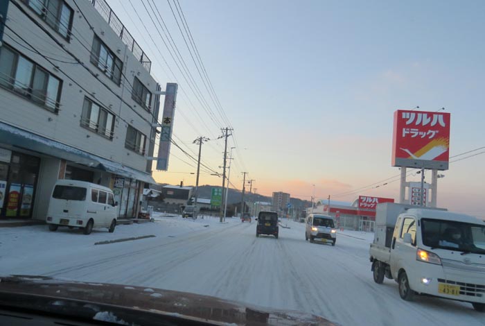 webnews今朝の北見／南大通り交差点から無加川橋方向