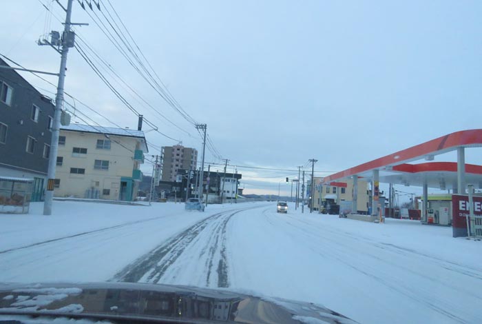 webnews今朝の北見／無加川橋手前