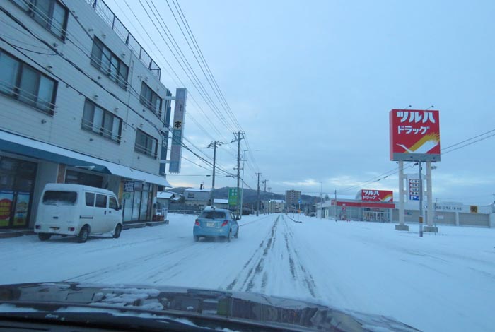 webnews今朝の北見／南大通り交差点から無加川橋方向