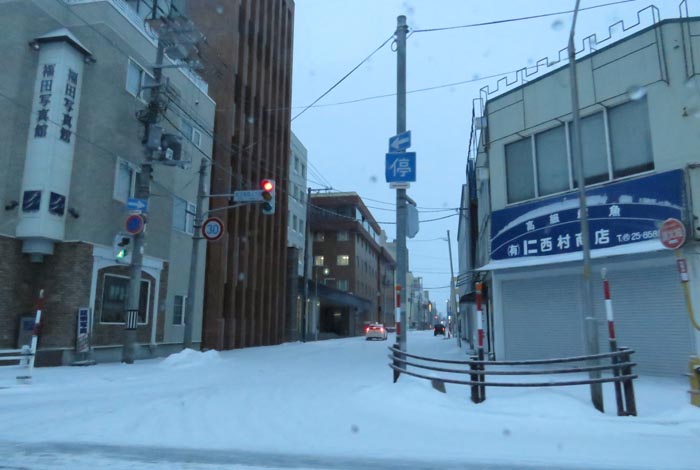 webnews今朝の北見
