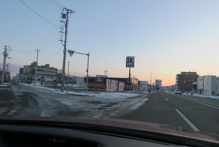 webnews今朝の北見