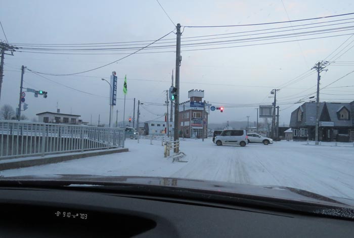webnews今朝の北見/野付牛自動車学校前