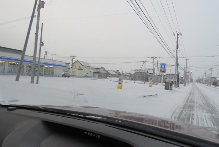 webnews今朝の北見／南岸通り、西５号線交差点