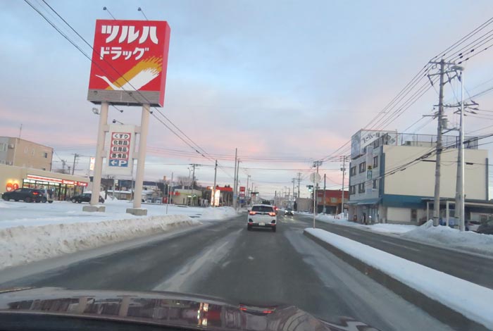 webnews今朝の北見/とん田通り、南大通り交差点