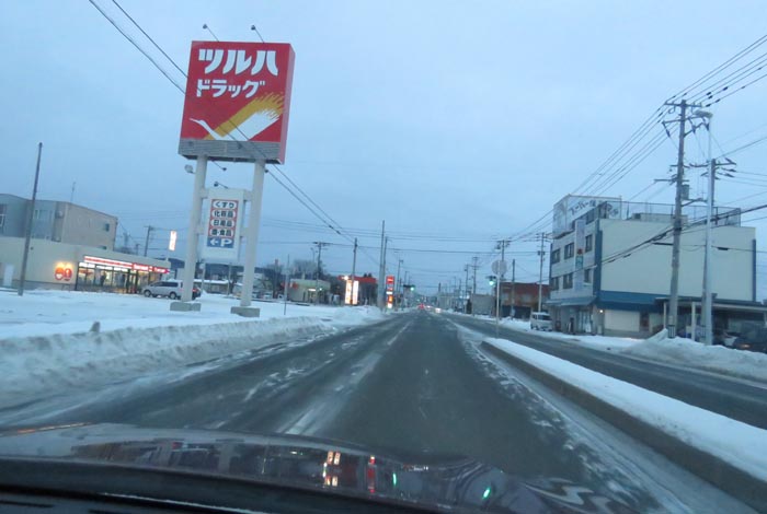 webnews今朝の北見/とん田通り、南大通り交差点