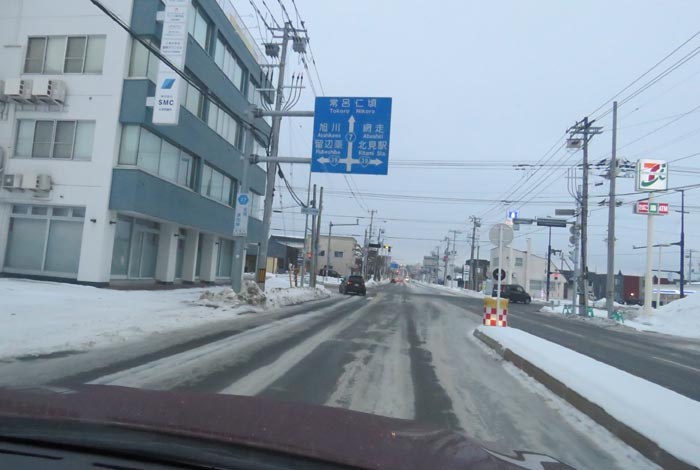webnews今朝の北見/とん田通り、国道39号交差点