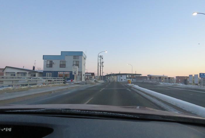 webnews今朝の北見/無加川橋