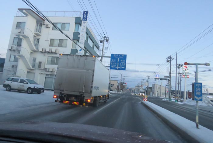 webnews今朝の北見/とん田通り、国道39号交差点