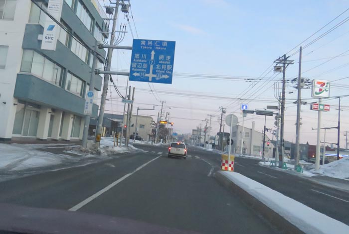 webnews今朝の北見/とん田通り、国道39号交差点