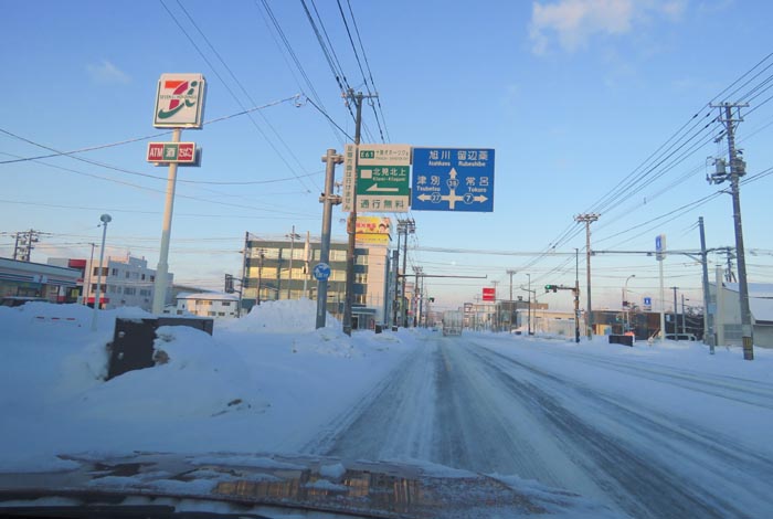 webnews今朝の北見／国道39号の西３号線とん田通り交差点