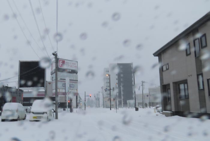webnews今朝の北見