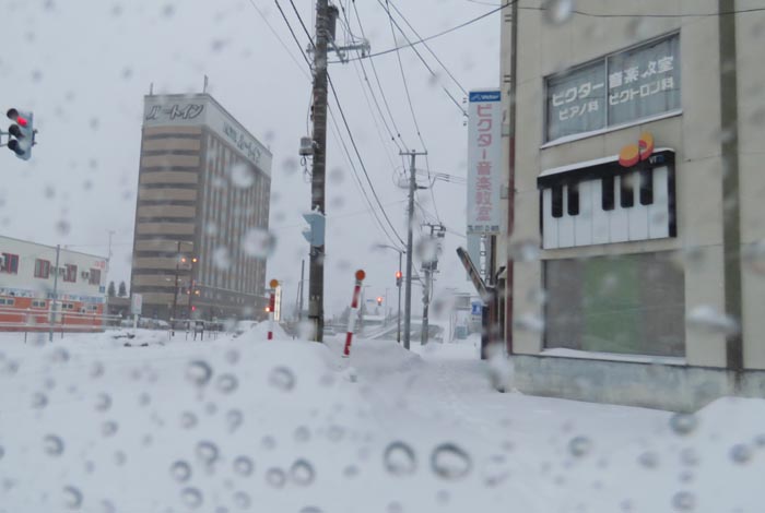 webnews今朝の北見