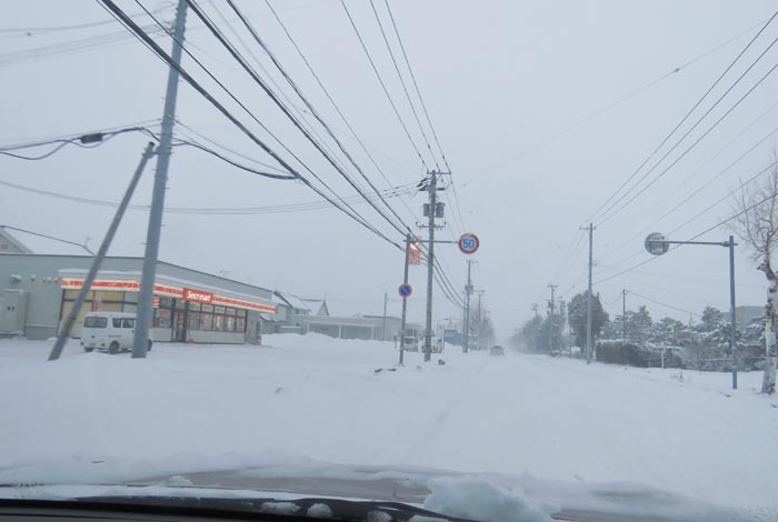 webnews今朝の北見／末広町のセイコーマート前