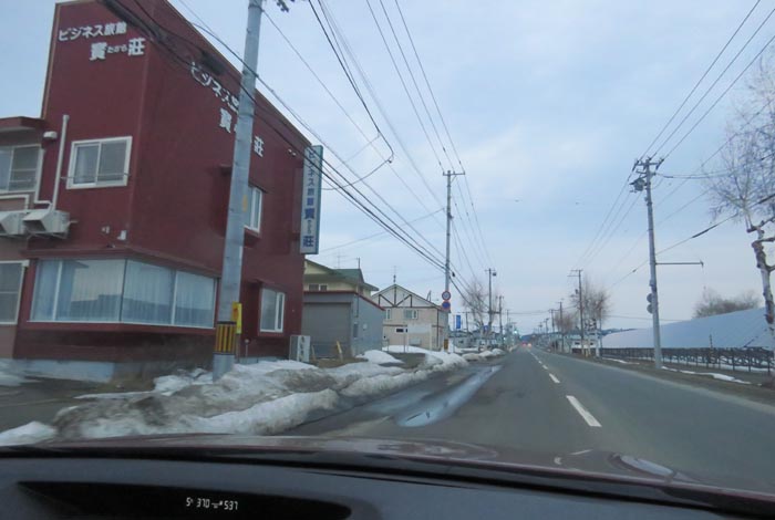 webnews今朝の北見／ビジネス旅館寳荘前
