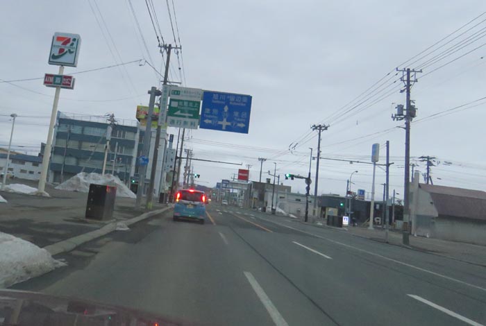 webnews今朝の北見／国道39号の西３号線とん田通り交差点
