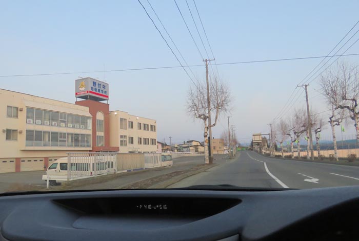webnews今朝の北見／野付牛自動車学校前