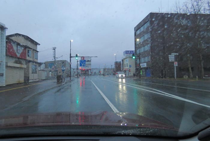webnews今朝の北見