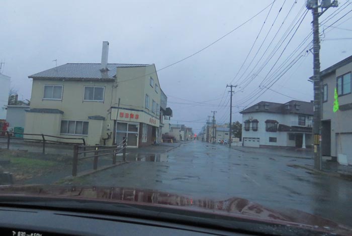 webnews今朝の北見
