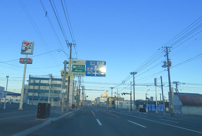 webnews今朝の北見／国道39号の西３号線とん田通り交差点
