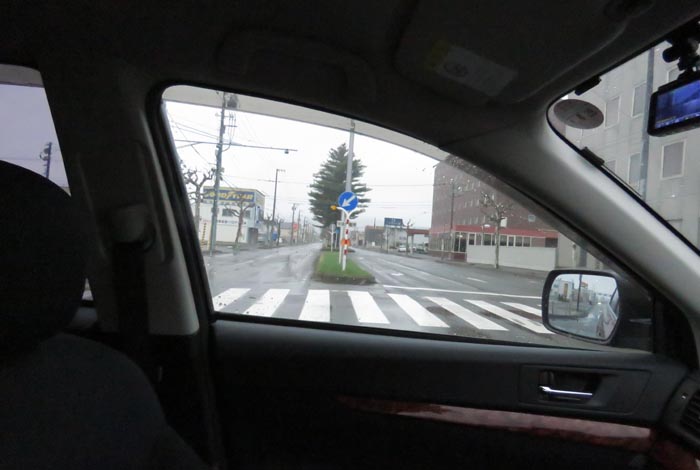 webnews今朝の北見／緑園通り交差点から常磐公園方向