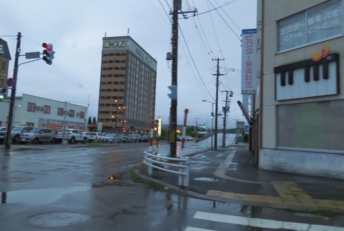 webnews今朝の北見