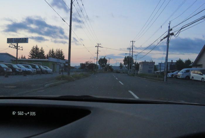 webnews今朝の北見/末広町の南岸通り