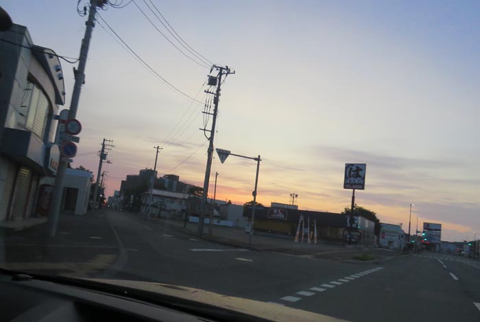 webnews今朝の北見