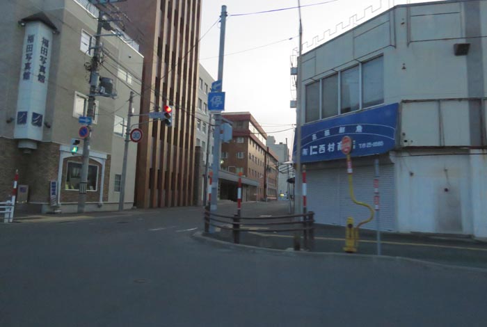 webnews今朝の北見