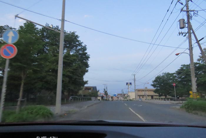 webnews今朝の北見