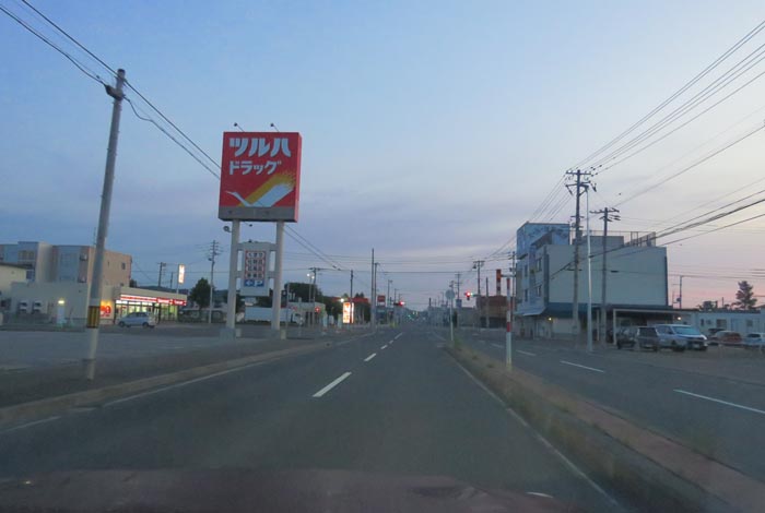 webnews今朝の北見/とん田通り、南大通り交差点