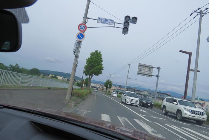 webnews今朝の北見／常盤通りの常盤橋