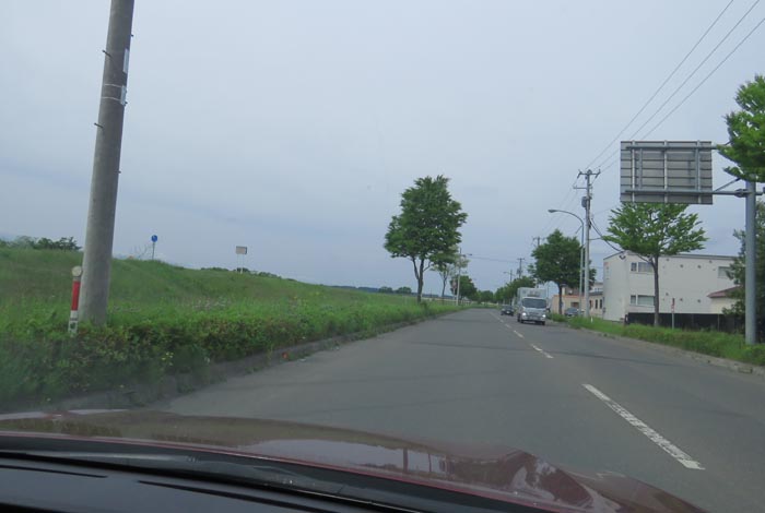 webnews今朝の北見／北見日産常盤店前