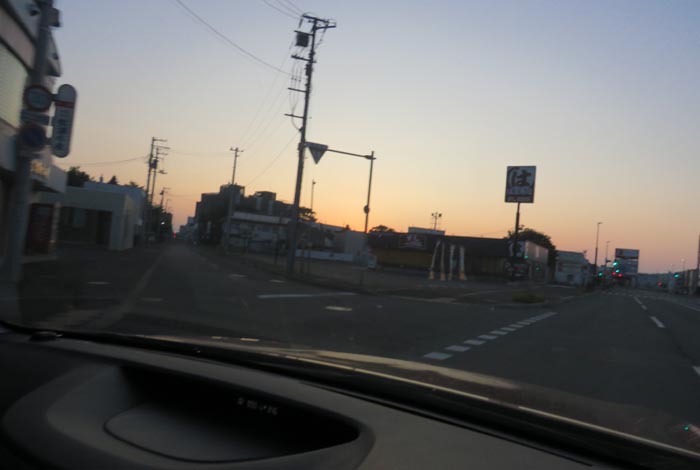 webnews今朝の北見