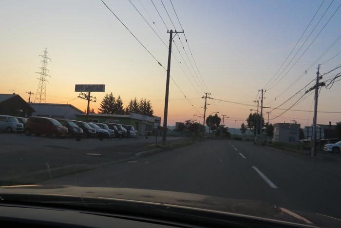 webnews今朝の北見/末広町の南岸通り