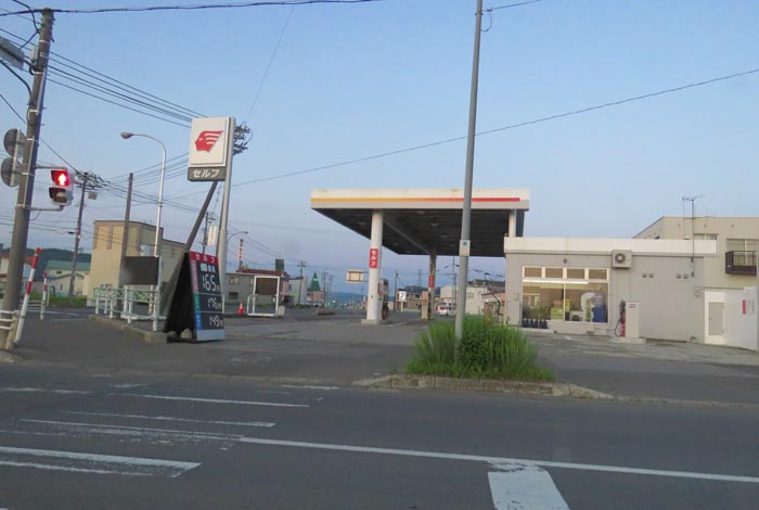 webnews今朝の北見/北光神社方向