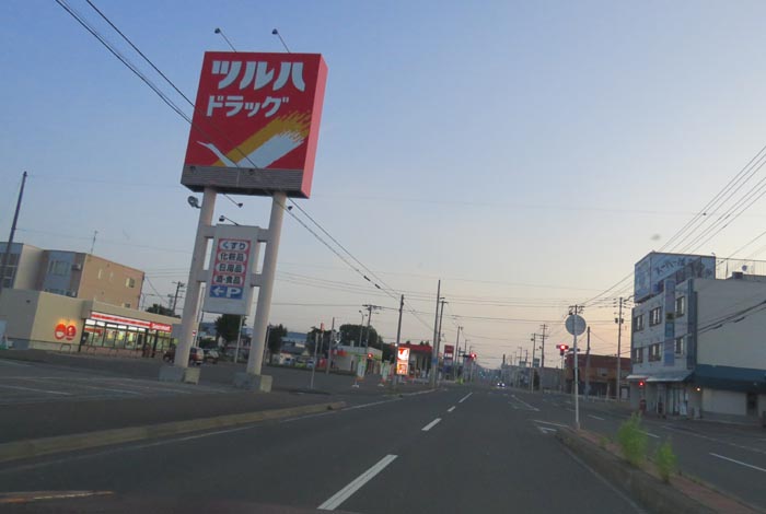webnews今朝の北見/とん田通り、南大通り交差点