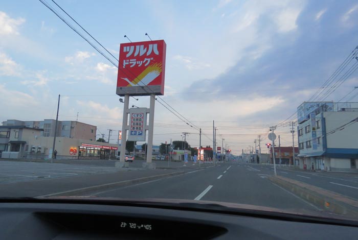 webnews今朝の北見/とん田通り、南大通り交差点
