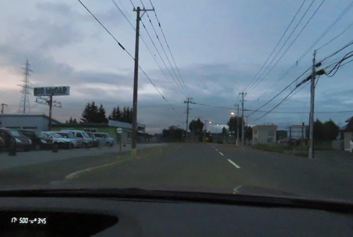 webnews今朝の北見/末広町の南岸通り