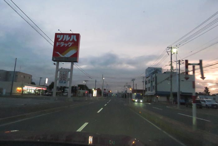 webnews今朝の北見/とん田通り、南大通り交差点