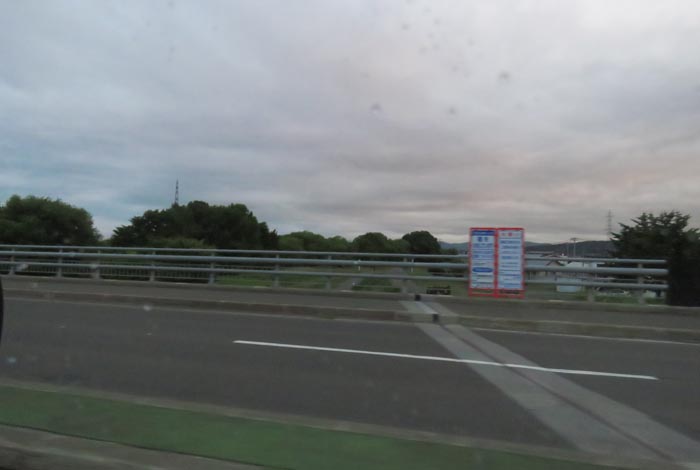 webnews̖k^싴mR