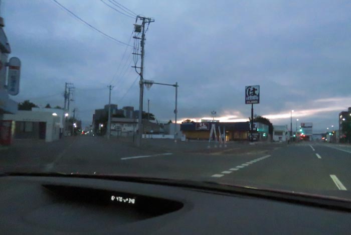 webnews今朝の北見