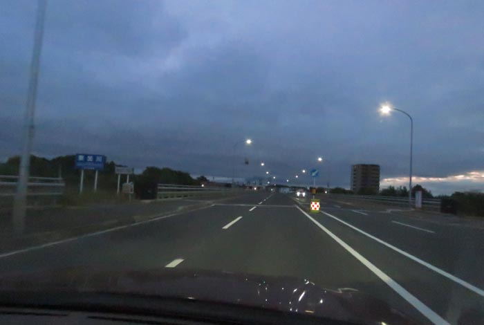 webnews今朝の北見/無加川橋