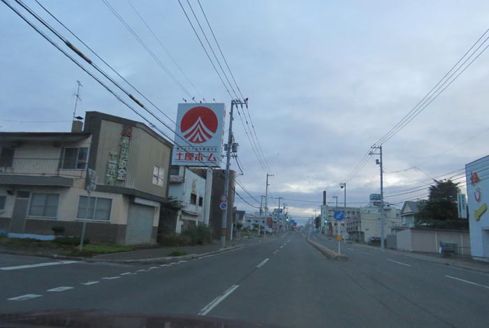 webnews̖k^ƂcʂAʂ_獑39
