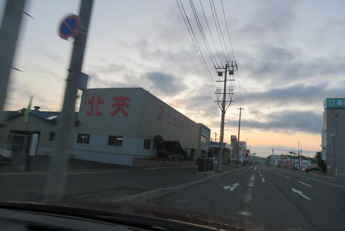 webnews今朝の北見/北交ハイヤー前