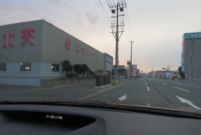 webnews今朝の北見/北交ハイヤー前